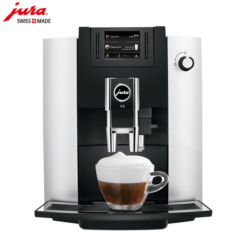 浦锦JURA/优瑞咖啡机 E6 进口咖啡机,全自动咖啡机