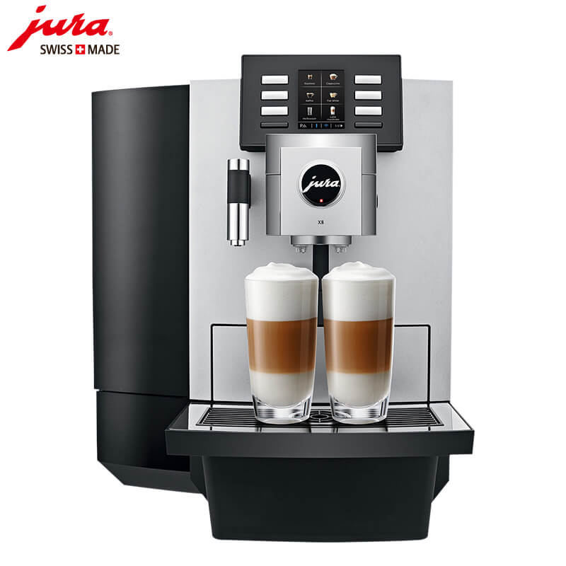 浦锦JURA/优瑞咖啡机 X8 进口咖啡机,全自动咖啡机